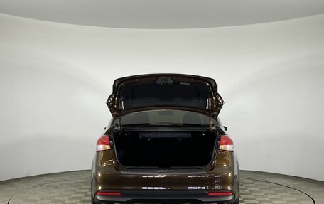KIA Cerato III, 2018 год, 1 545 000 рублей, 9 фотография