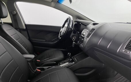 KIA Cerato III, 2018 год, 1 545 000 рублей, 13 фотография