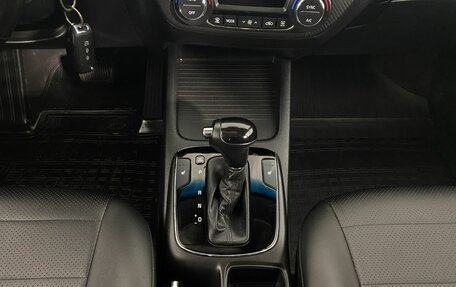 KIA Cerato III, 2018 год, 1 545 000 рублей, 17 фотография