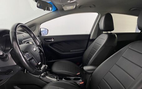 KIA Cerato III, 2018 год, 1 545 000 рублей, 12 фотография