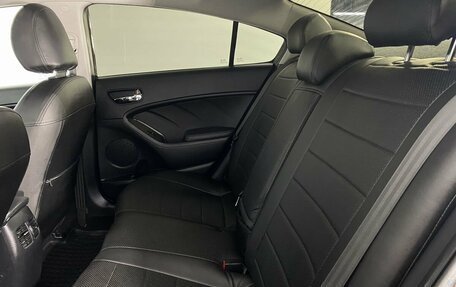 KIA Cerato III, 2018 год, 1 545 000 рублей, 14 фотография