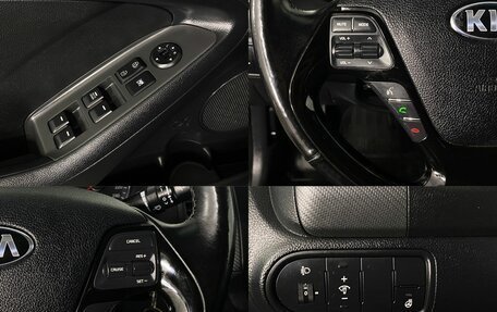 KIA Cerato III, 2018 год, 1 545 000 рублей, 19 фотография