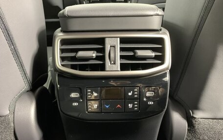 Lexus RX IV рестайлинг, 2024 год, 12 390 000 рублей, 23 фотография