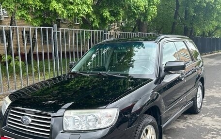 Subaru Forester, 2007 год, 900 000 рублей, 2 фотография