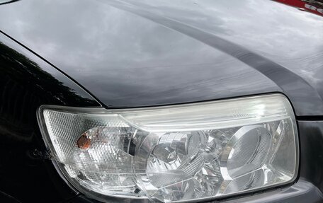 Subaru Forester, 2007 год, 900 000 рублей, 12 фотография