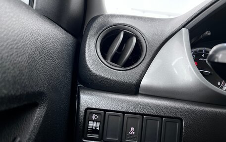 Suzuki Vitara II рестайлинг, 2015 год, 1 589 000 рублей, 23 фотография