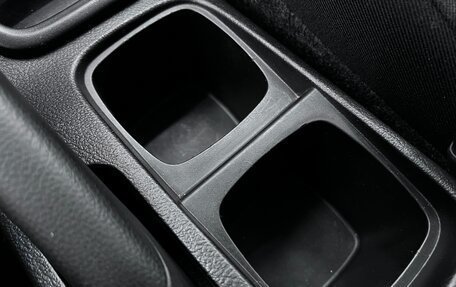 Suzuki Vitara II рестайлинг, 2015 год, 1 589 000 рублей, 26 фотография