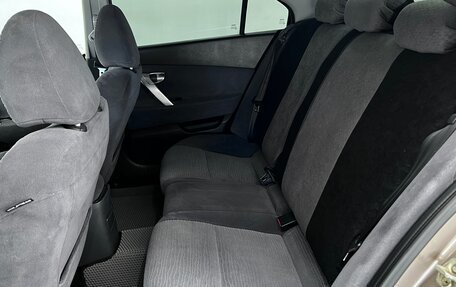 Nissan Primera III, 2005 год, 580 000 рублей, 25 фотография