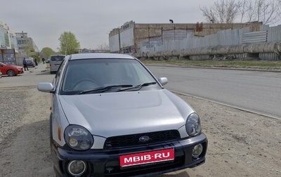 Subaru Impreza III, 2000 год, 390 000 рублей, 1 фотография