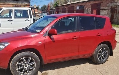 Toyota RAV4, 2006 год, 1 250 000 рублей, 1 фотография