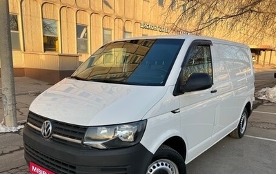 Volkswagen Transporter T6 рестайлинг, 2015 год, 1 870 000 рублей, 1 фотография
