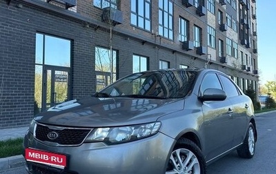 KIA Cerato III, 2011 год, 710 000 рублей, 1 фотография