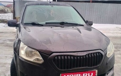 Datsun on-DO I рестайлинг, 2014 год, 300 000 рублей, 1 фотография