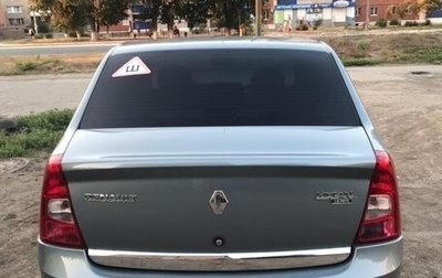 Renault Logan I, 2012 год, 520 000 рублей, 1 фотография