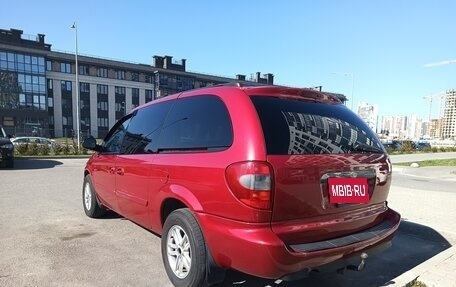 Chrysler Town & Country IV, 2004 год, 777 000 рублей, 2 фотография