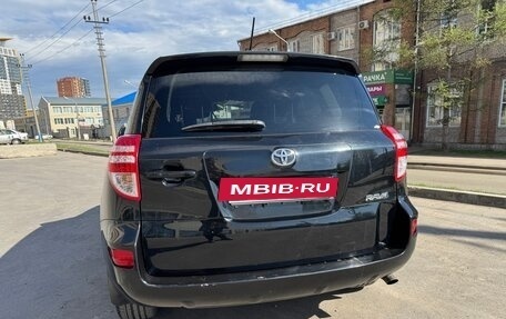 Toyota RAV4, 2009 год, 1 270 000 рублей, 7 фотография