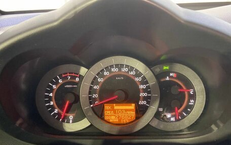 Toyota RAV4, 2010 год, 1 399 000 рублей, 14 фотография