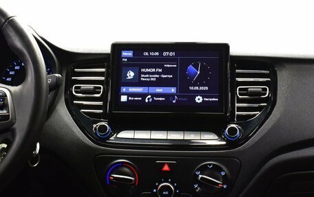 Hyundai Solaris II рестайлинг, 2020 год, 1 380 000 рублей, 7 фотография