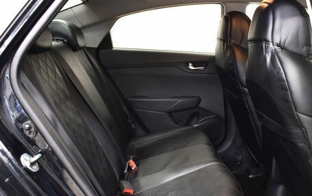 Hyundai Solaris II рестайлинг, 2020 год, 1 380 000 рублей, 12 фотография