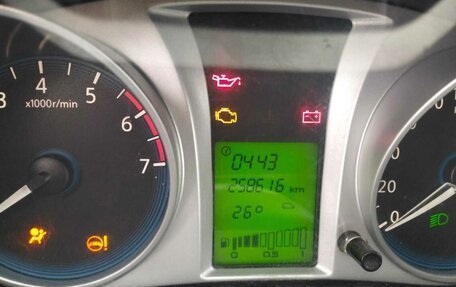 Datsun on-DO I рестайлинг, 2014 год, 300 000 рублей, 6 фотография