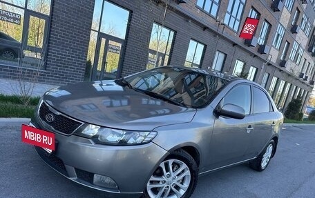 KIA Cerato III, 2011 год, 710 000 рублей, 3 фотография