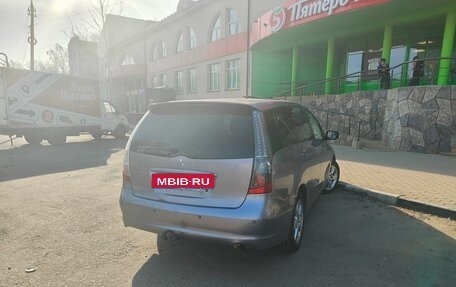 Mitsubishi Grandis, 2006 год, 590 000 рублей, 13 фотография