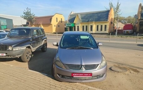 Mitsubishi Grandis, 2006 год, 590 000 рублей, 11 фотография