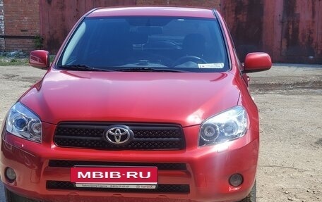 Toyota RAV4, 2006 год, 1 250 000 рублей, 2 фотография
