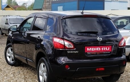 Nissan Qashqai, 2012 год, 879 000 рублей, 14 фотография