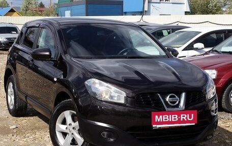 Nissan Qashqai, 2012 год, 879 000 рублей, 13 фотография