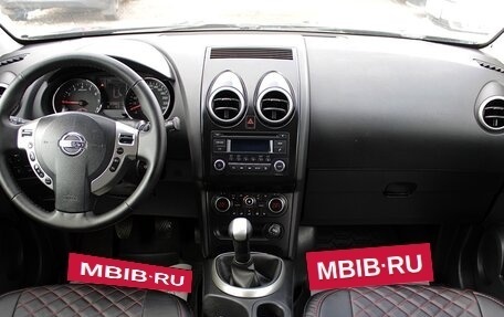 Nissan Qashqai, 2012 год, 879 000 рублей, 7 фотография