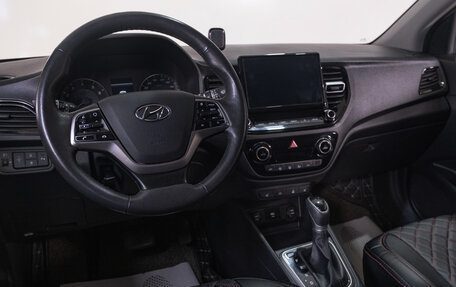 Hyundai Solaris II рестайлинг, 2020 год, 1 279 000 рублей, 8 фотография