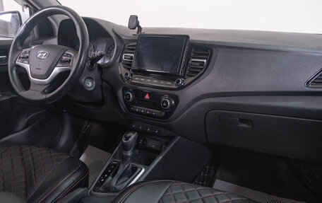 Hyundai Solaris II рестайлинг, 2020 год, 1 279 000 рублей, 19 фотография