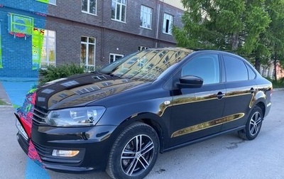 Volkswagen Polo VI (EU Market), 2017 год, 1 260 000 рублей, 1 фотография