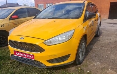 Ford Focus III, 2015 год, 405 000 рублей, 1 фотография