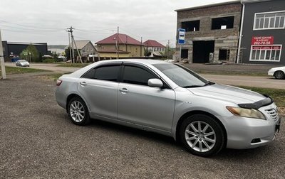 Toyota Camry, 2006 год, 820 000 рублей, 1 фотография