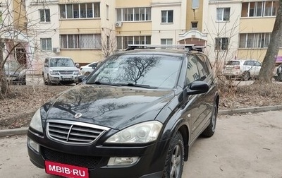 SsangYong Kyron I, 2009 год, 860 000 рублей, 1 фотография