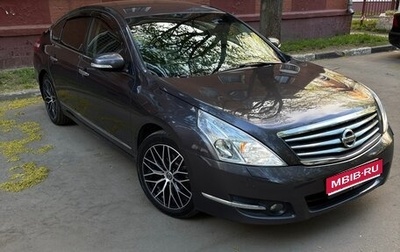 Nissan Teana, 2008 год, 1 100 000 рублей, 1 фотография