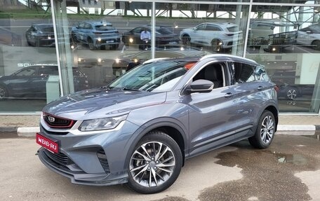 Geely Coolray I, 2021 год, 1 597 000 рублей, 1 фотография