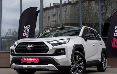 Toyota RAV4, 2025 год, 4 044 000 рублей, 1 фотография