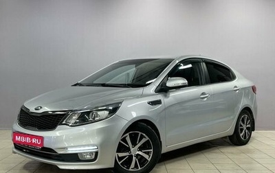 KIA Rio III рестайлинг, 2015 год, 980 000 рублей, 1 фотография