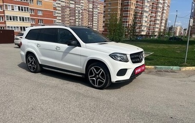 Mercedes-Benz GLS, 2016 год, 4 100 000 рублей, 1 фотография
