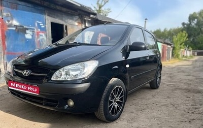 Hyundai Getz I рестайлинг, 2007 год, 420 000 рублей, 1 фотография