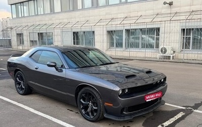 Dodge Challenger III рестайлинг 2, 2016 год, 3 195 000 рублей, 1 фотография