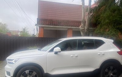 Volvo XC40 I, 2020 год, 3 000 000 рублей, 1 фотография