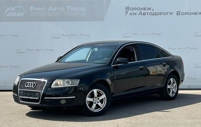 Audi A6, 2006 год, 757 000 рублей, 1 фотография