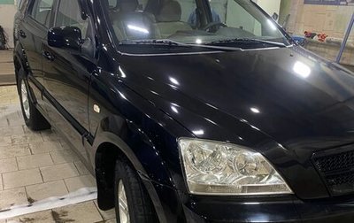 KIA Sorento IV, 2003 год, 850 000 рублей, 1 фотография