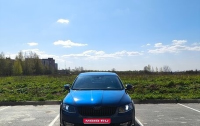 Skoda Octavia, 2015 год, 1 330 000 рублей, 1 фотография