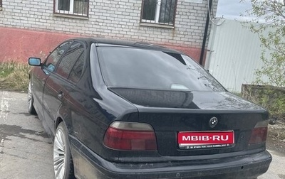 BMW 5 серия, 1998 год, 474 000 рублей, 1 фотография