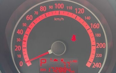 KIA cee'd I рестайлинг, 2011 год, 950 000 рублей, 1 фотография